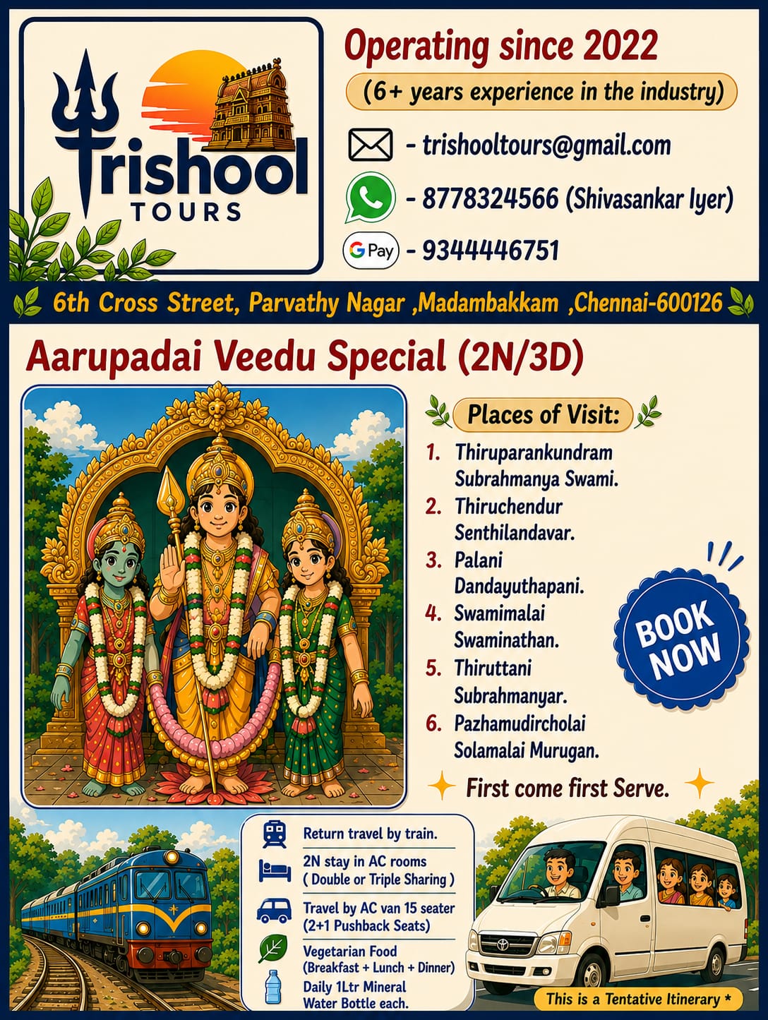 Aarupadai Veedu Special (2N/3D)
